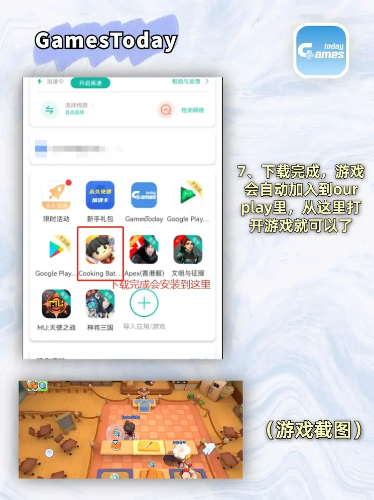 威斯尼斯wns888是正规还是仿登录入口截图3