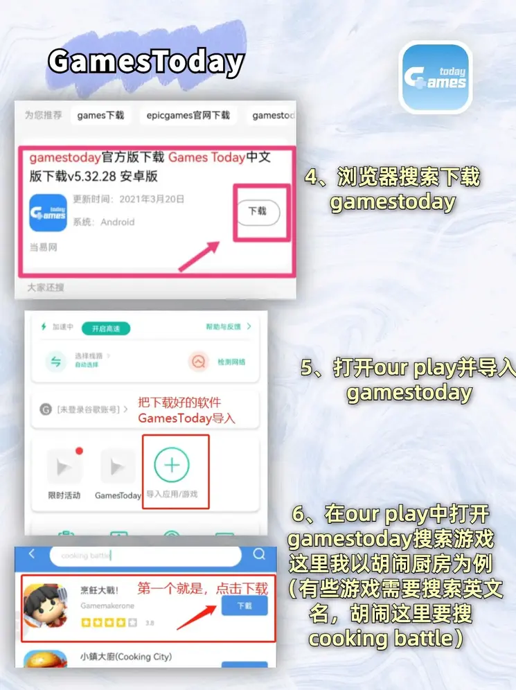 威斯尼斯wns888是正规还是仿登录入口截图2