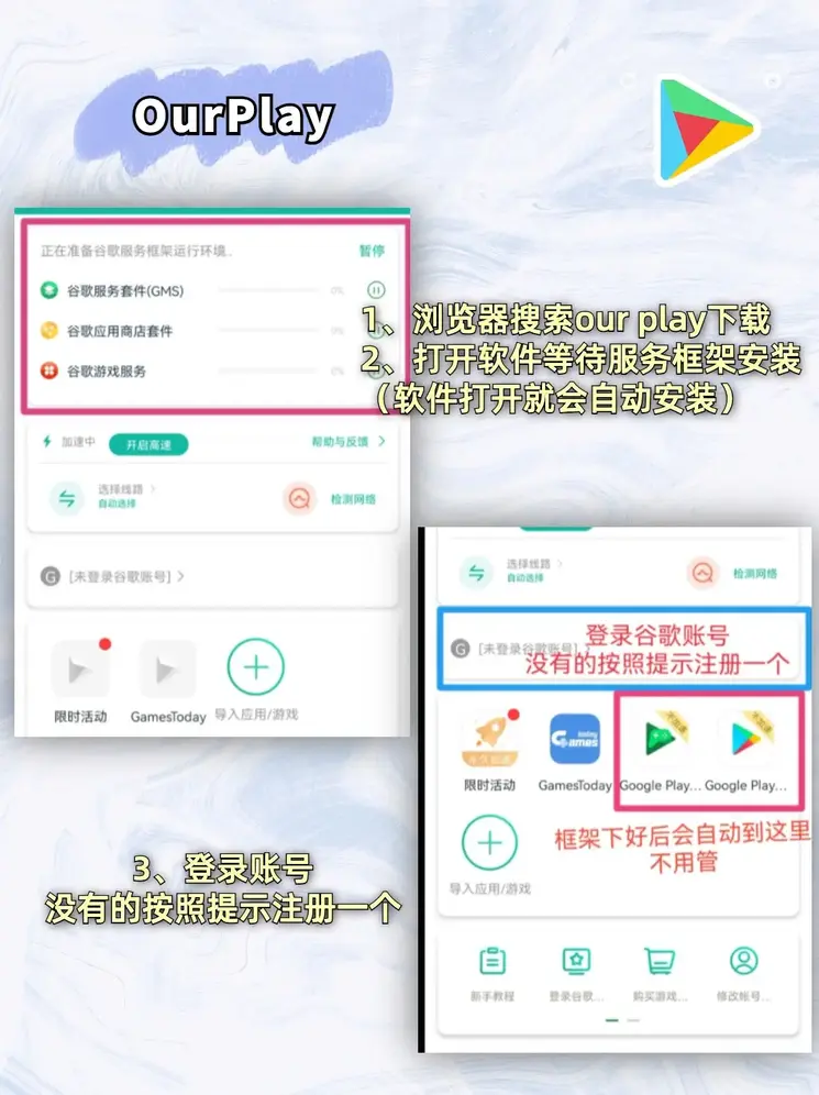 威斯尼斯wns888是正规还是仿登录入口截图1