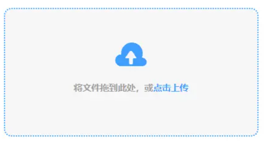 威斯尼斯wns888是正规还是仿登录入口使用讲解 - 添加文件